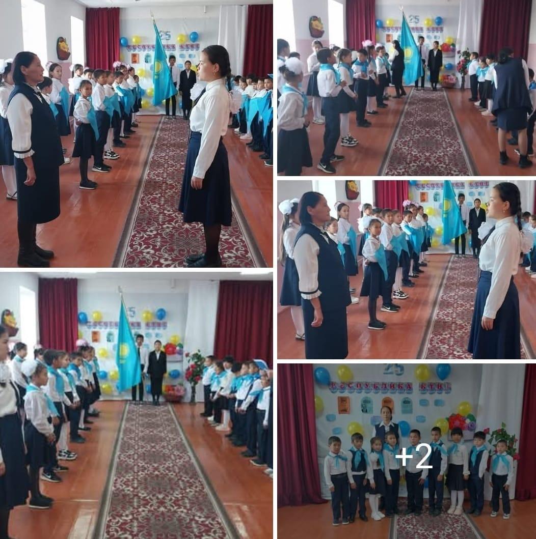 Жаңатілеу орта мектебі бойынша Жас Ұлан, Жас Қыран ұйымына оқушылар қабылданды.