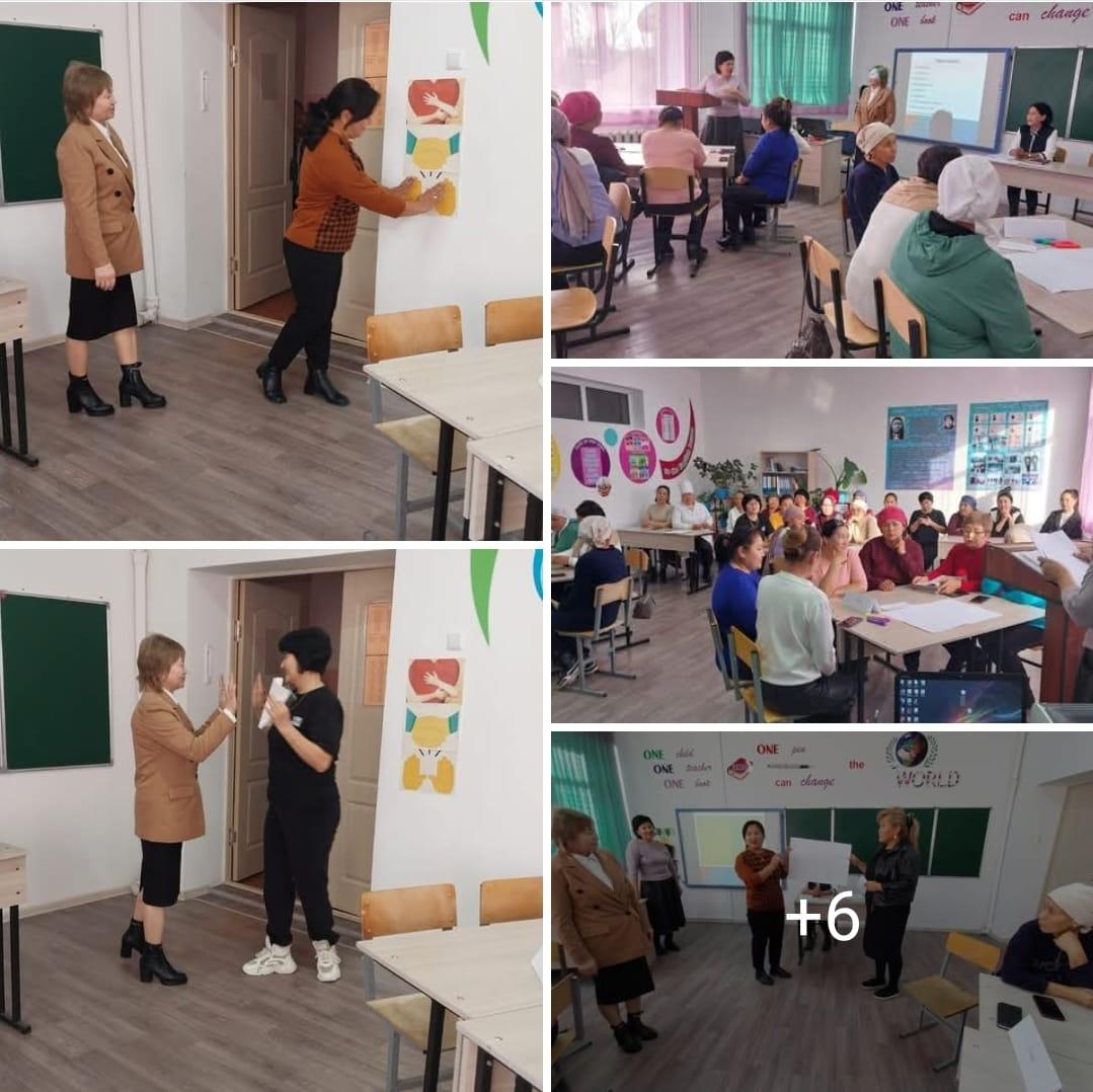 Жаңатілеу орта мектебі бойынша ата-аналармен жиналыс өткізілді. Ата-аналарды қолдау орталығының жұмыс жоспарымен таныстырылып, болашақта өтетін дәрістер талқыланды.