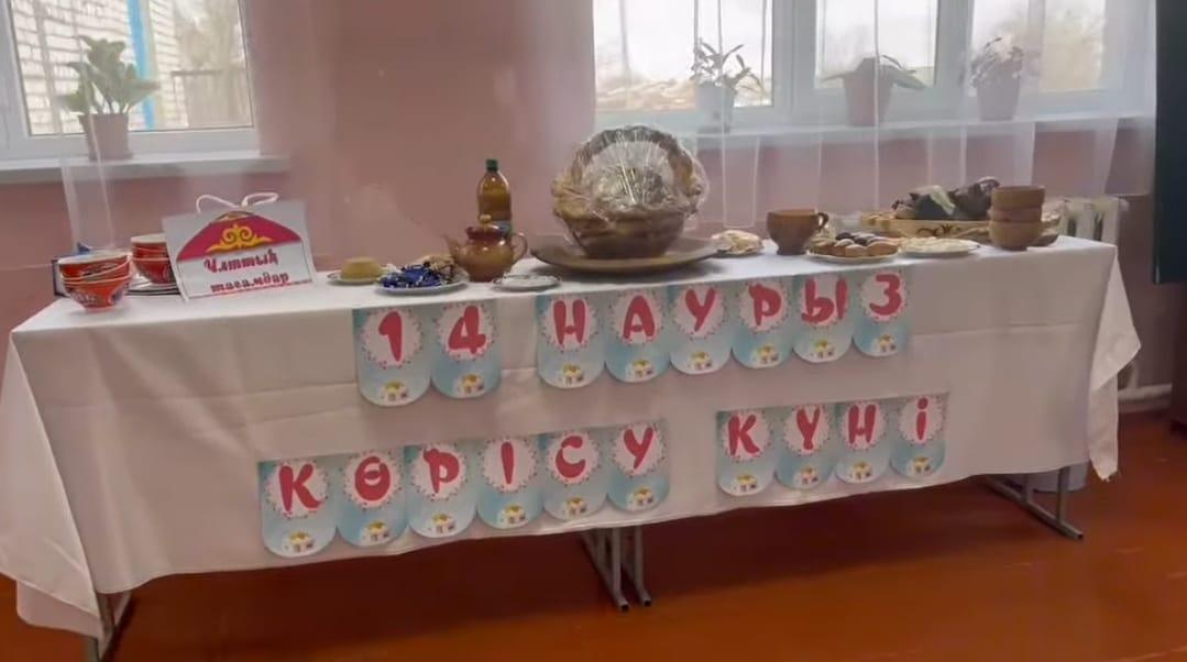Жаңатілеу ом бойынша Ақсу аудандық білім бөлімінің жоспарына сәйкес 14 Наурыз "Көрісу" күніне орай аудан мектептерінің тәрбие ісі жөніндегі орынбасарларымен "Көрісу-ынтымақ пен береке бастауы" тақырыбында танымдық семинар сабағы болды.