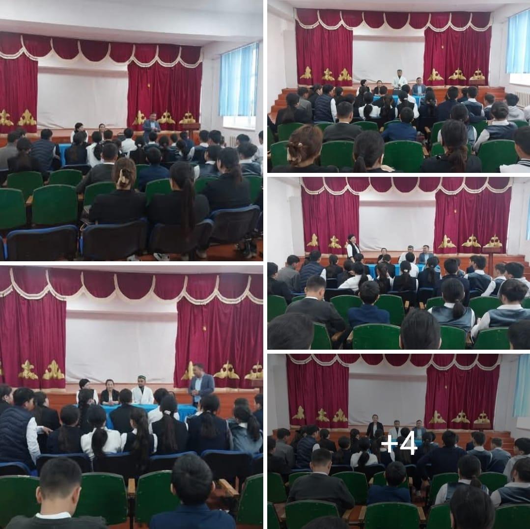Жаңатілеу ОМ бойынша 10 сәуір күні Облыстық дін істері басқармасының орталық дінтанушысы Ерік Булекбаевпен мектептің 7-11 сынып оқушыларымен кездесу өтті.