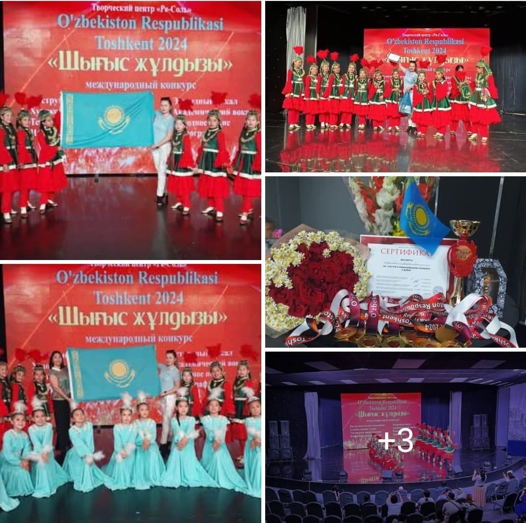 Жаңатілеу ОМ бойынша 2024 жылдың 03 маусым күні "Ташкент" елінде өткен "Халықаралық Ре соль" шығармашылық байқауында "Нұр-Эль" би ансамблінің 12 биші қыздары өнерлерін көрсетіп, "Гран-При" ұтып "Дубай" еліне жолдама алды.