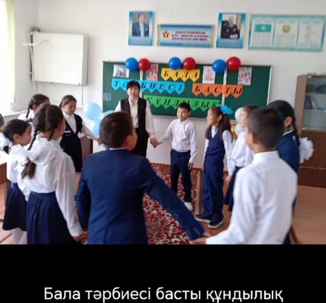 Жаңатілеу орта мектебі бойынша 18 қыркүйек күні "Бала тәрбиесі басты құндылық" тақырыбында ашық тәрбие сағаты өткізілді.