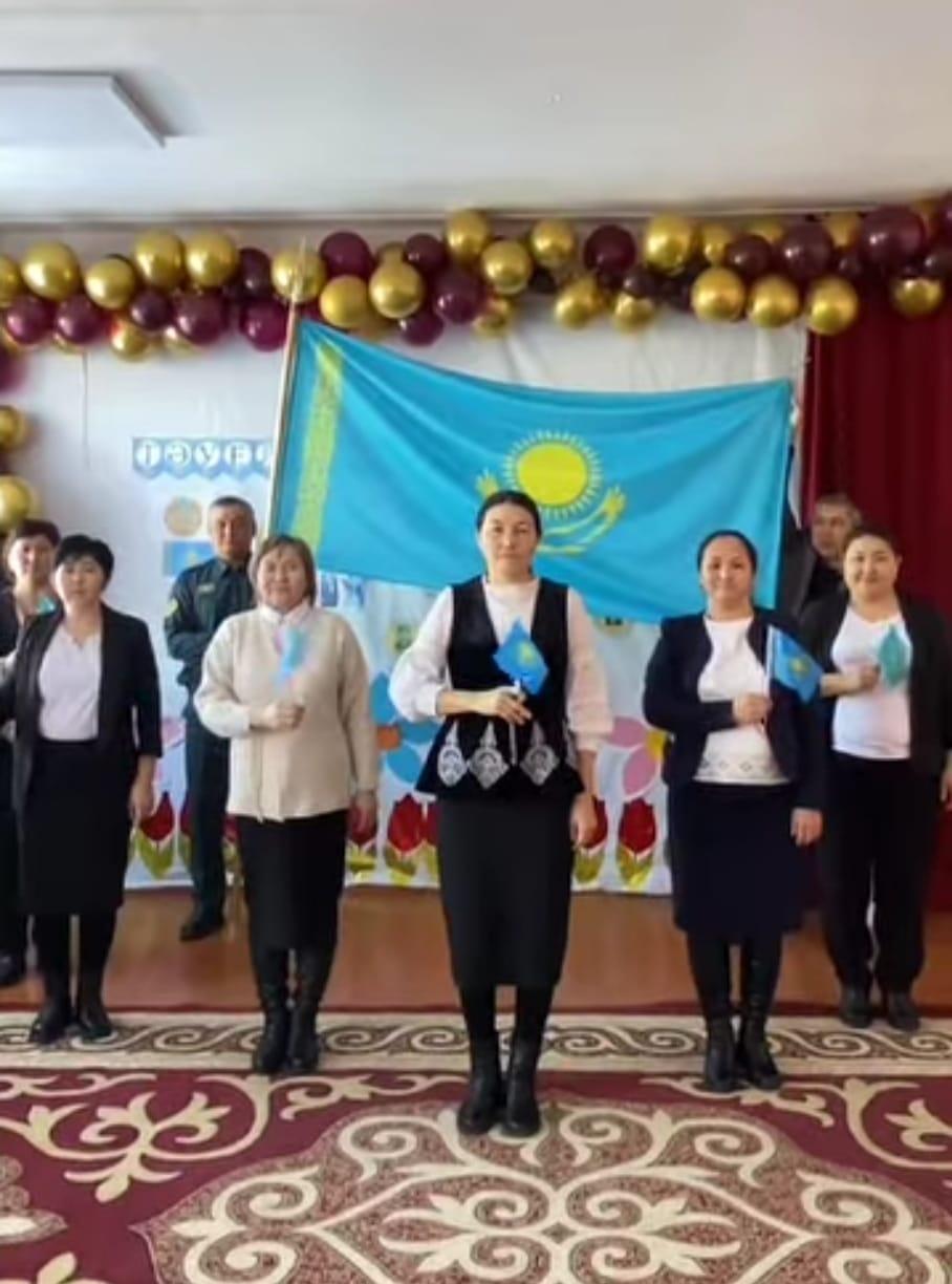 Жаңатілеу орта мектебі бойынша "Тәуелсіздік-тірегім" атты челленджі