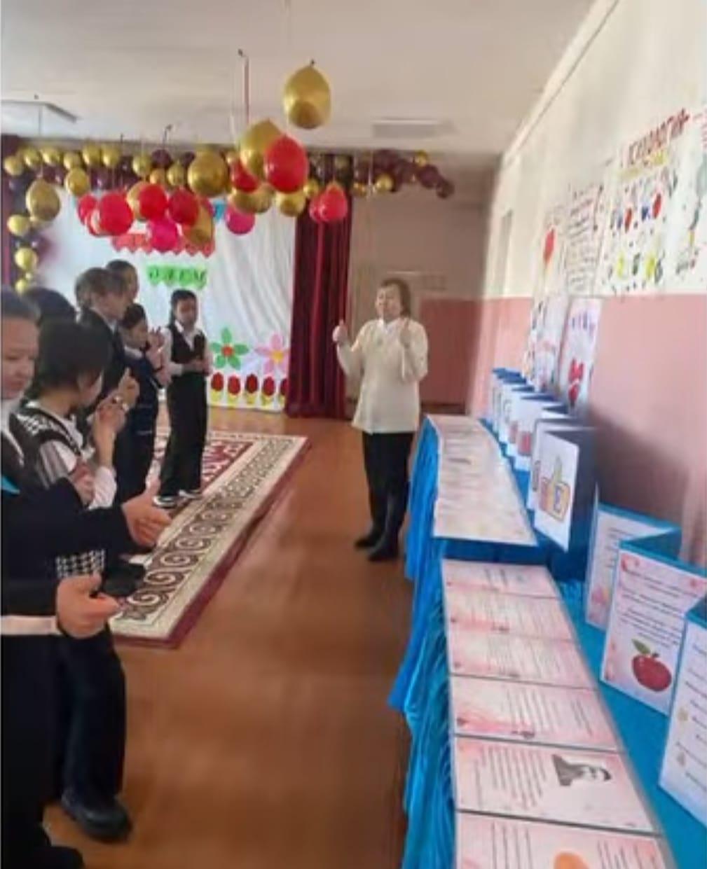 Жаңатілеу ОМ бойынша 17.12.2024 күні "Психология-ғажайып әлем" тақырыбында псохология апталығының ашылуы өтті.