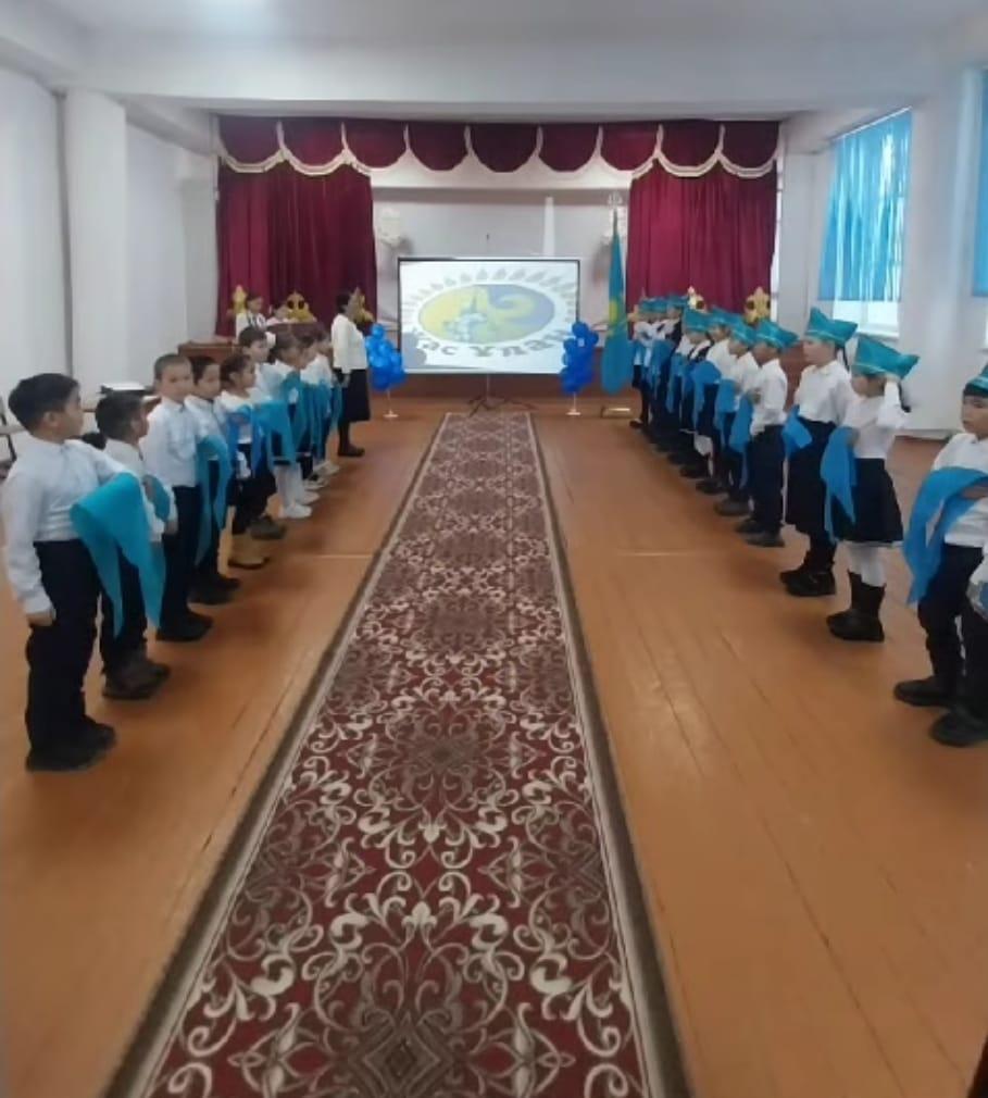 Жаңатілеу орта мектебі МДШО КММ-де 13 желтоқсан күні "Жас Ұлан", "Жас Қыран" ұйымына ант қабылдау рәсімі өтті. "Жас Ұлан" ұйымына 13, "Жас Қыран" ұйымына 10 оқушы қабылданды.