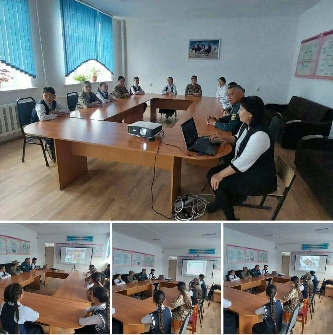 Ұлы Отан соғысындағы Жеңістің 80 жылдығына орай "Ер есімі -ел есінде" тақырыбында жоғарғы сынып оқушылары арасында Ұйымдастырылған сыныптан тыс іс-шара 6-7 сынып оқушыларымен дөңгелек үстел өткізілді.